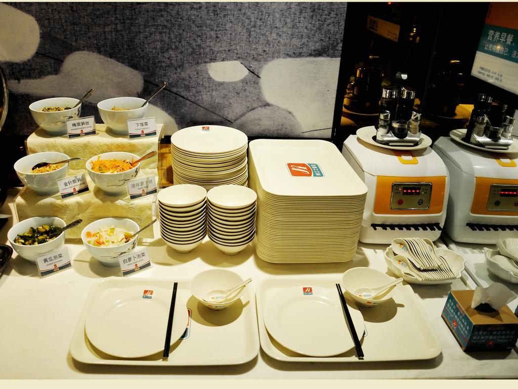 Goldmet Inn Changzhi Bayi Square מראה חיצוני תמונה